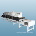 Nasan Microwave Spices Drying Equipment